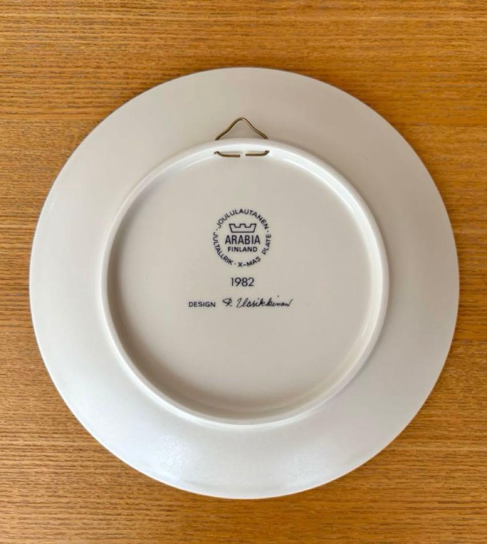 ARABIA ウオシッキネン 1982年クリスマスプレート(イヤープレート)