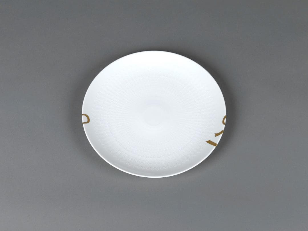 磁器　金継ぎ　ローゼンタール 大皿 plate Rosenthal社許諾済