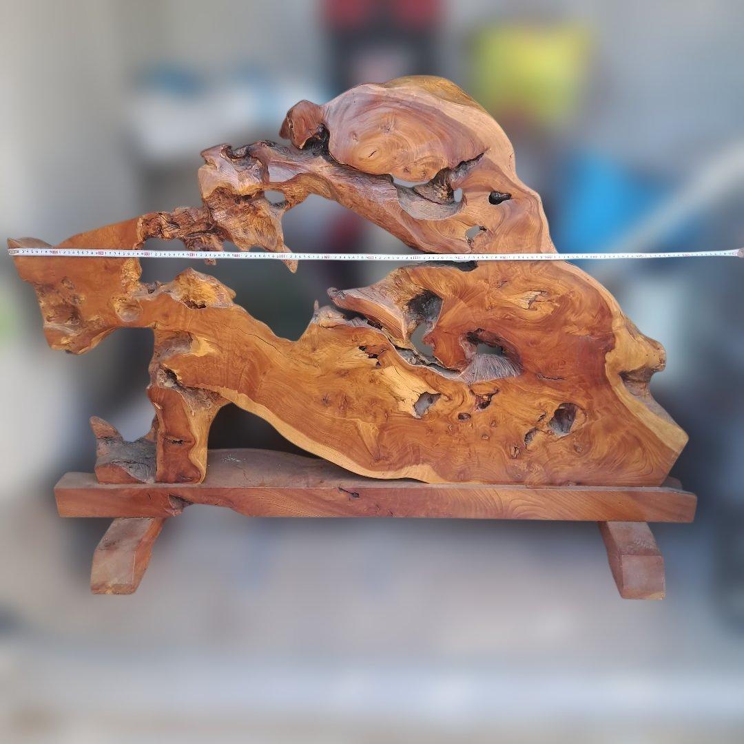 木製彫刻 自然形状 約60cm スタンド付き