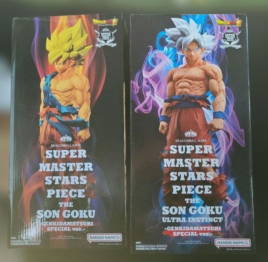 SMSP 孫悟空 ゲンキダマツリ 身勝手の極意 スーパーサイヤ人 未開封