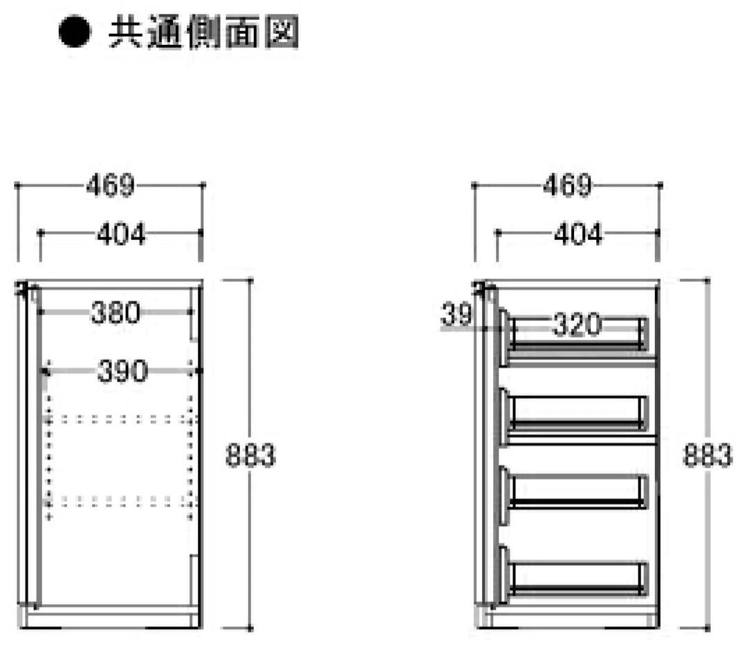 綾野製作所　キッチンボード　モデルルーム展示品