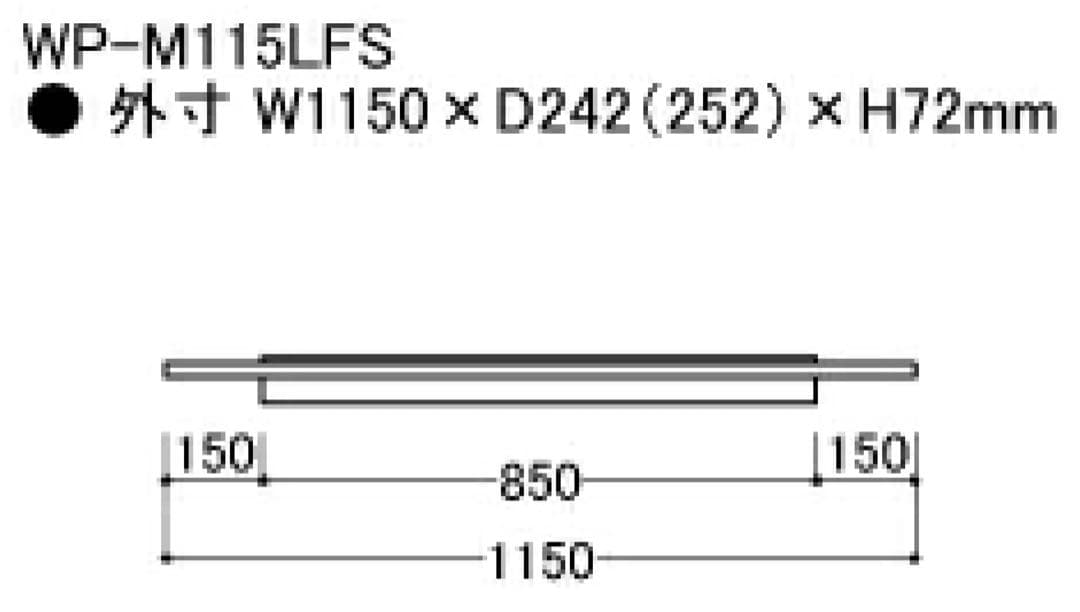 綾野製作所　キッチンボード　モデルルーム展示品
