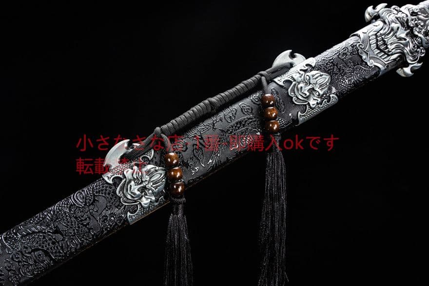 幽鬼剣-高性能マンガン鋼 古兵器 武具 刀装具 日本刀 模造刀 居合
