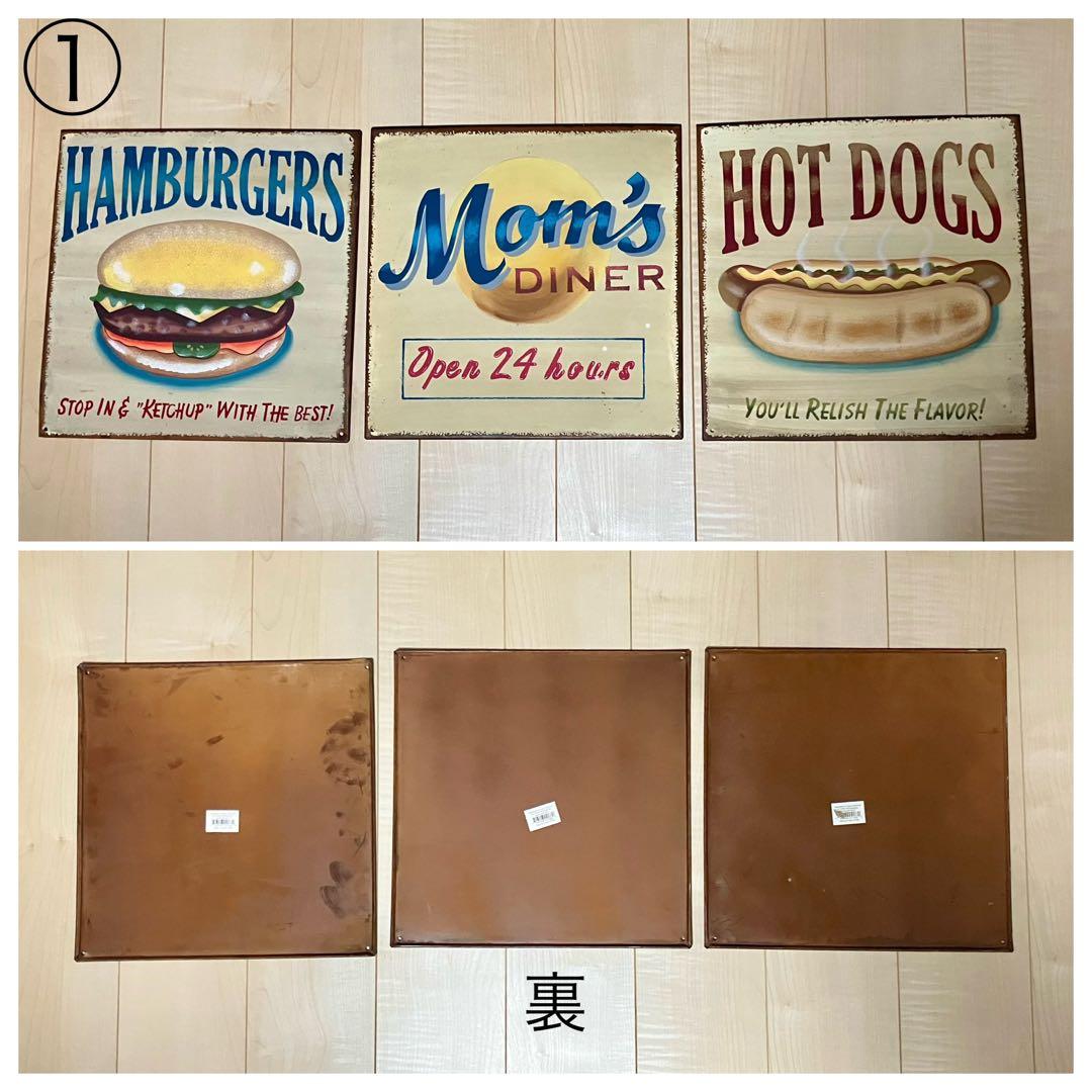 アメリカンカントリー雑貨　ティンサインプレート⭐︎まとめ売り⭐︎