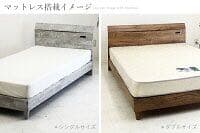 可愛くてオシャレでカッコいい！