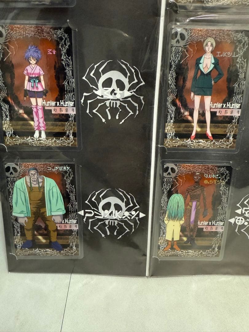 希少 ハンターハンター　幻影旅団　ラミネートカード　12種セット 激レア
