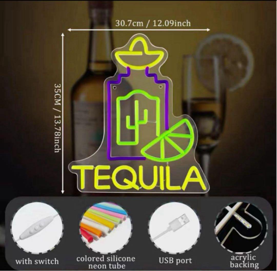 テキーラ ネオンライト LED サイン バー装飾 インテリア照明