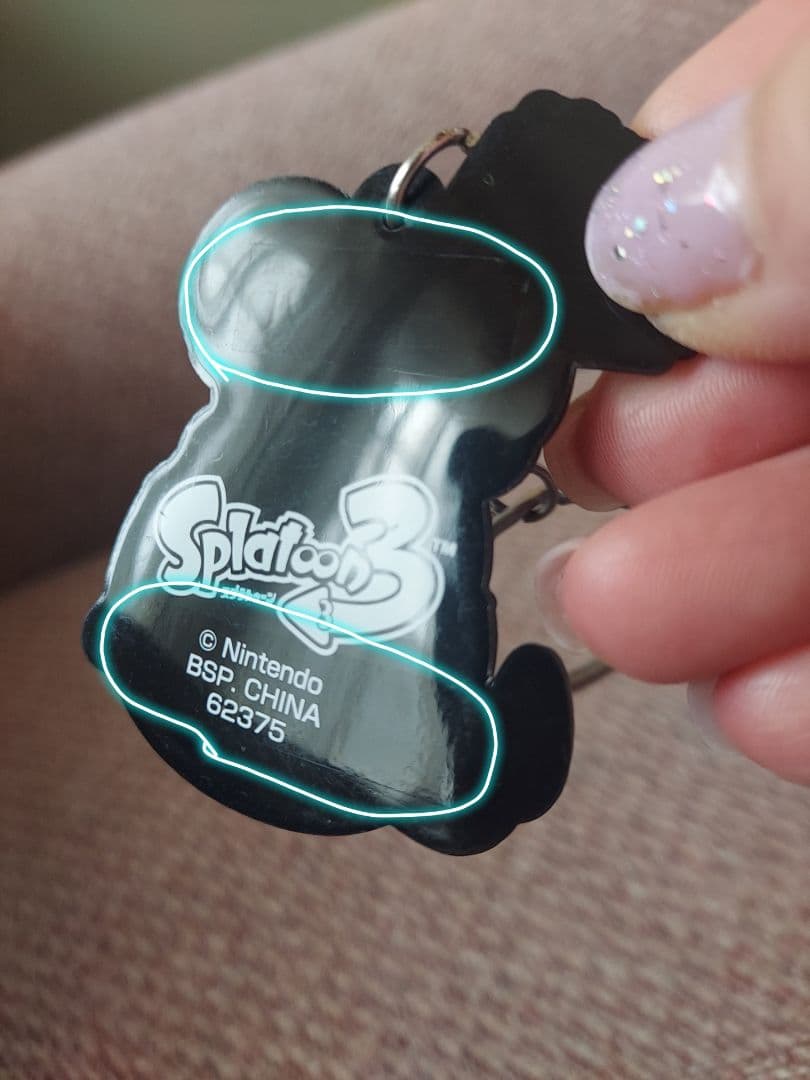 スプラトゥーン3 一番くじ ラバーキーホルダー コジャケ - メルカリ