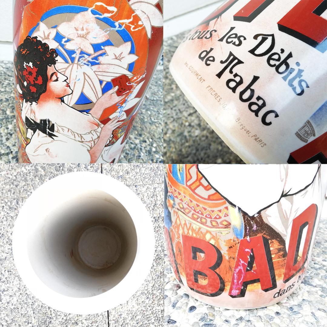 希少◇ アルフォンス ミュシャ リズ・アバディ プリント 傘立て - メルカリ