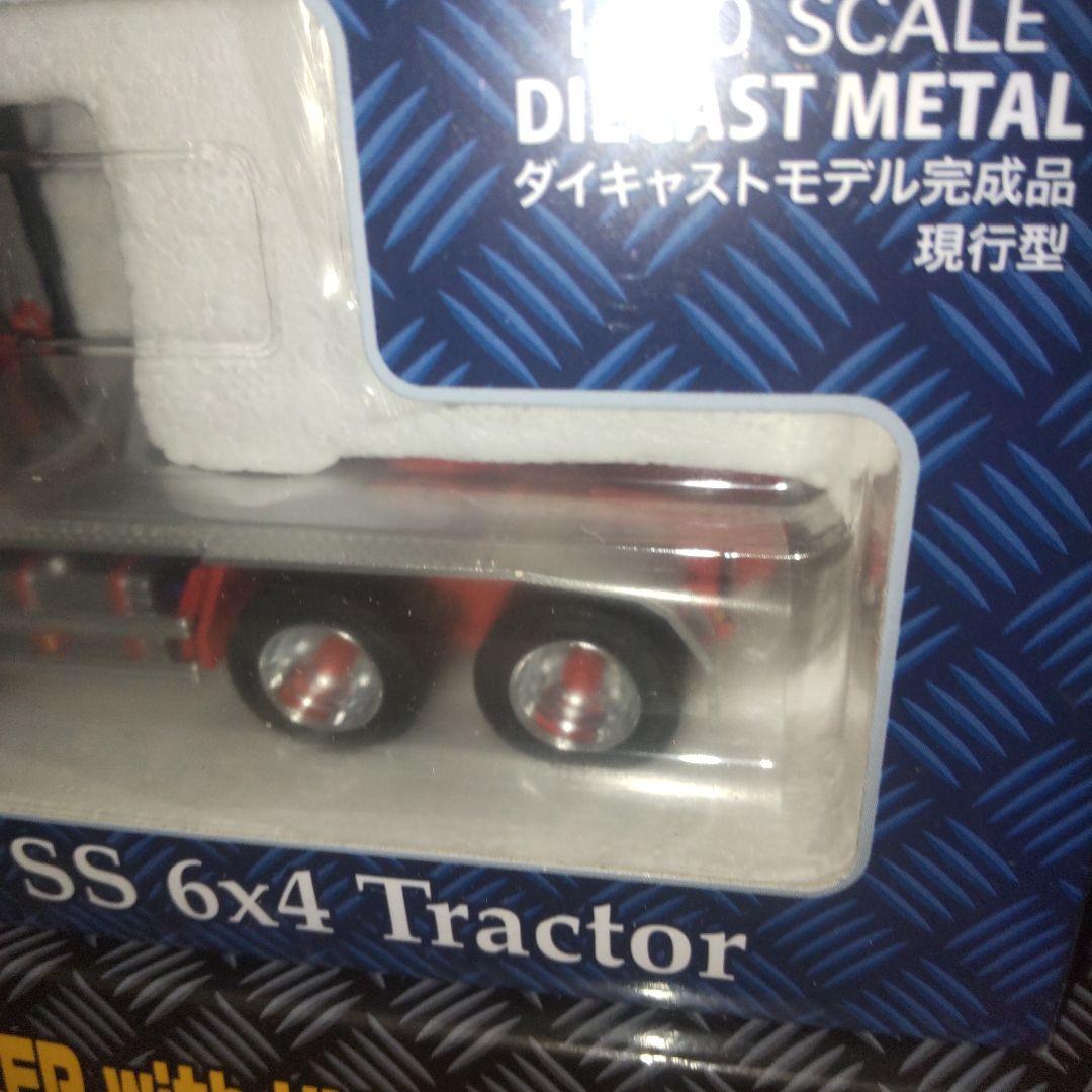 ケンクラフト　日野プロフィア SS 6x4トラクターとトレーラーセット