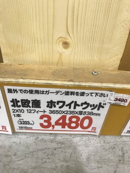 (新製品)アイアンテーブル脚 鉄足 ・アイアン飾り棚,什器,店舗,棚,