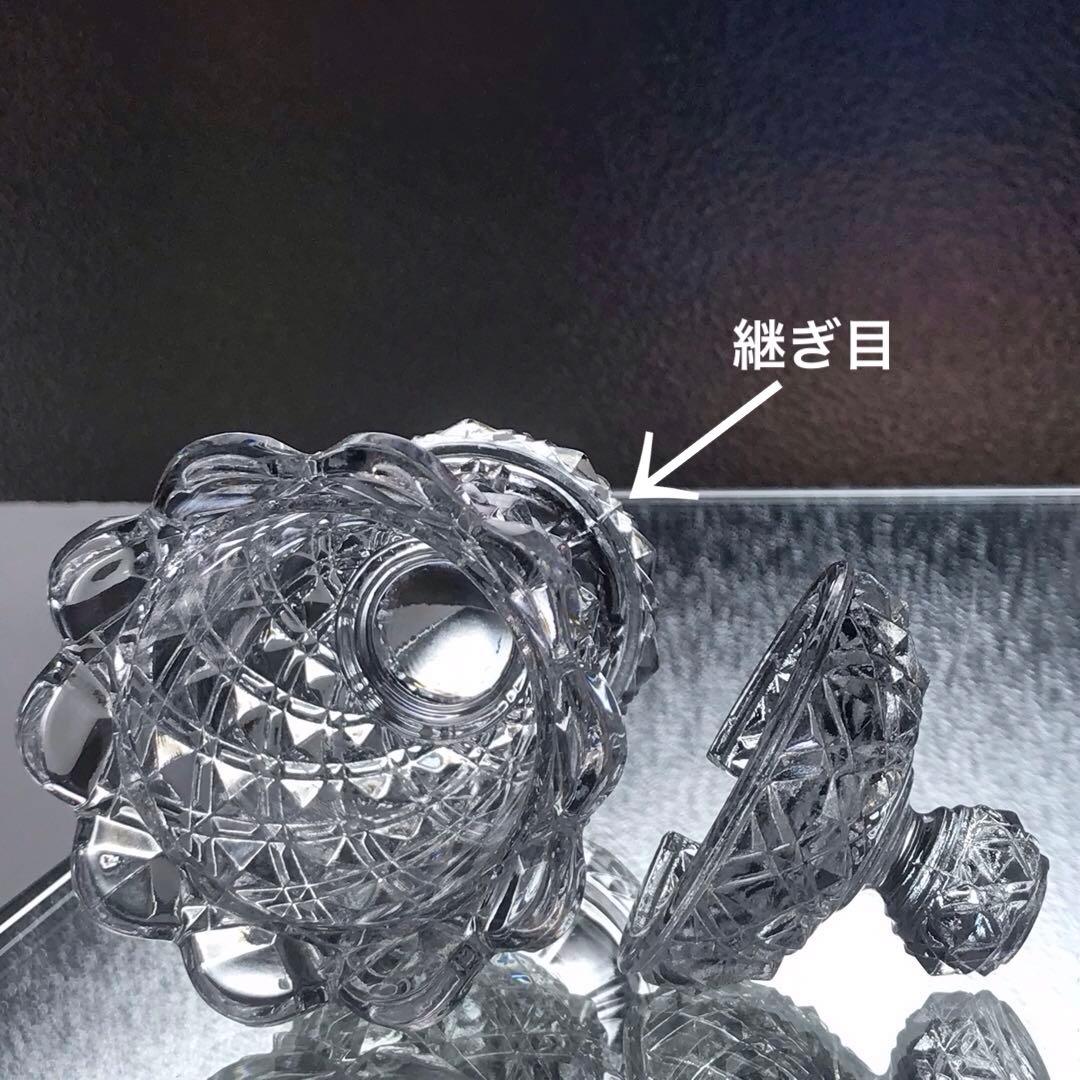 極稀少☆美しいオールドサンルイSt.Louisクリスタルマスタード入れ100