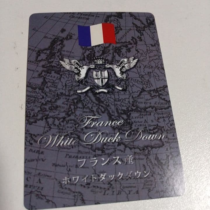 【福ダウン】フランス産ホワイトダックダウン羽毛掛け布団●エクセルゴールドラベル付