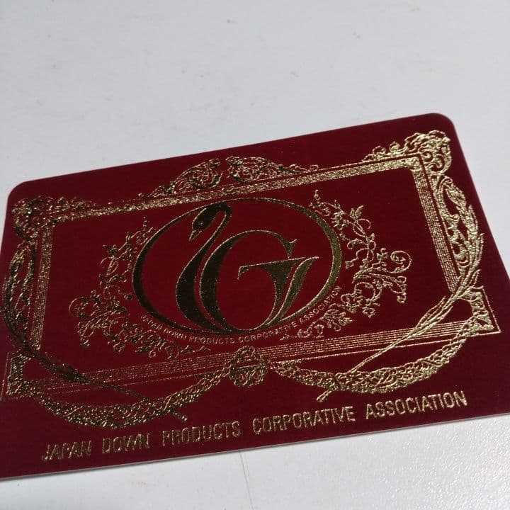 【福ダウン】フランス産ホワイトダックダウン羽毛掛け布団●エクセルゴールドラベル付