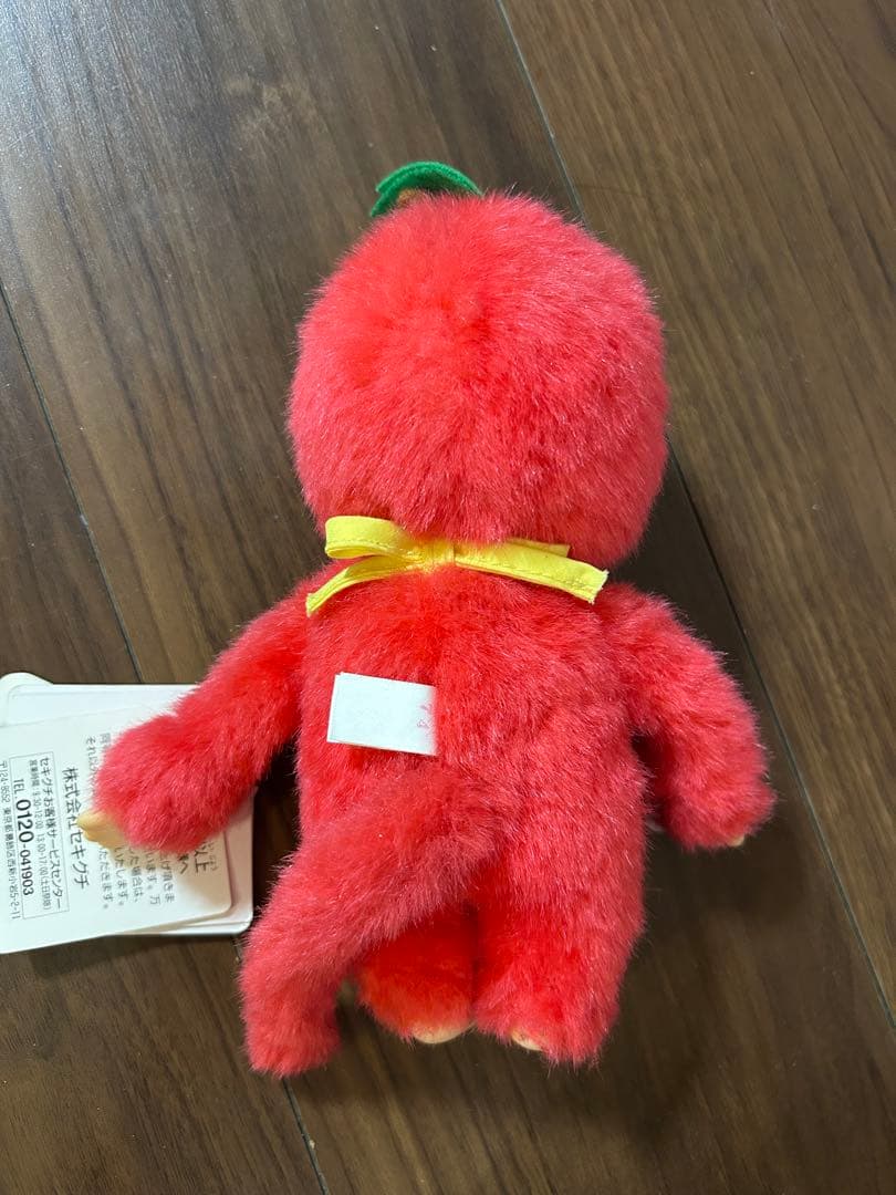 モンチッチ ぬいぐるみ　信州限定　赤