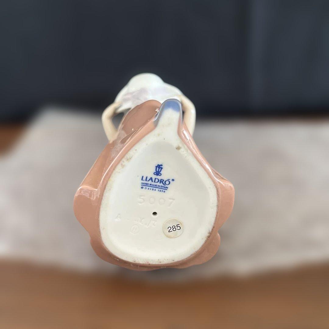 リヤドロ サンハット ガールズ バッシュフルガール 麦わら帽子 置物#5007