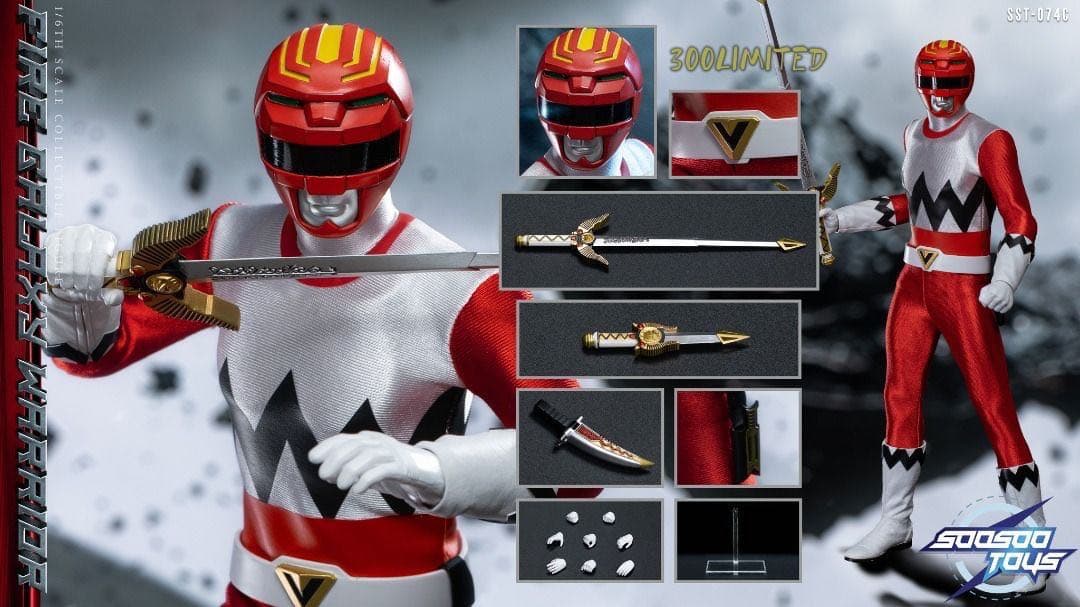 Soo-sootoys SST074C パワーレンジャー・ロスト・ギャラクシー