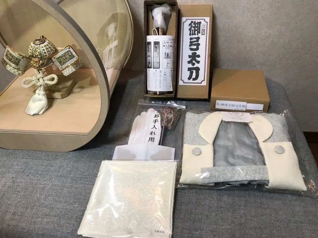 新品未使用　陣羽織付き　五月人形兜飾り　煌稀　ぷりふあ