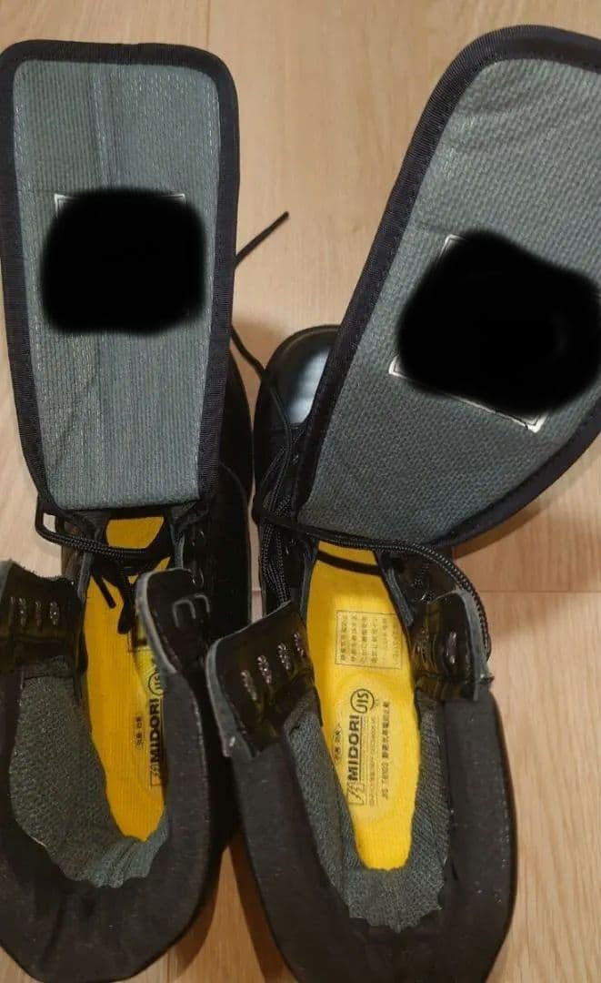 半長靴2形 2012年度 25.5cm 極美品