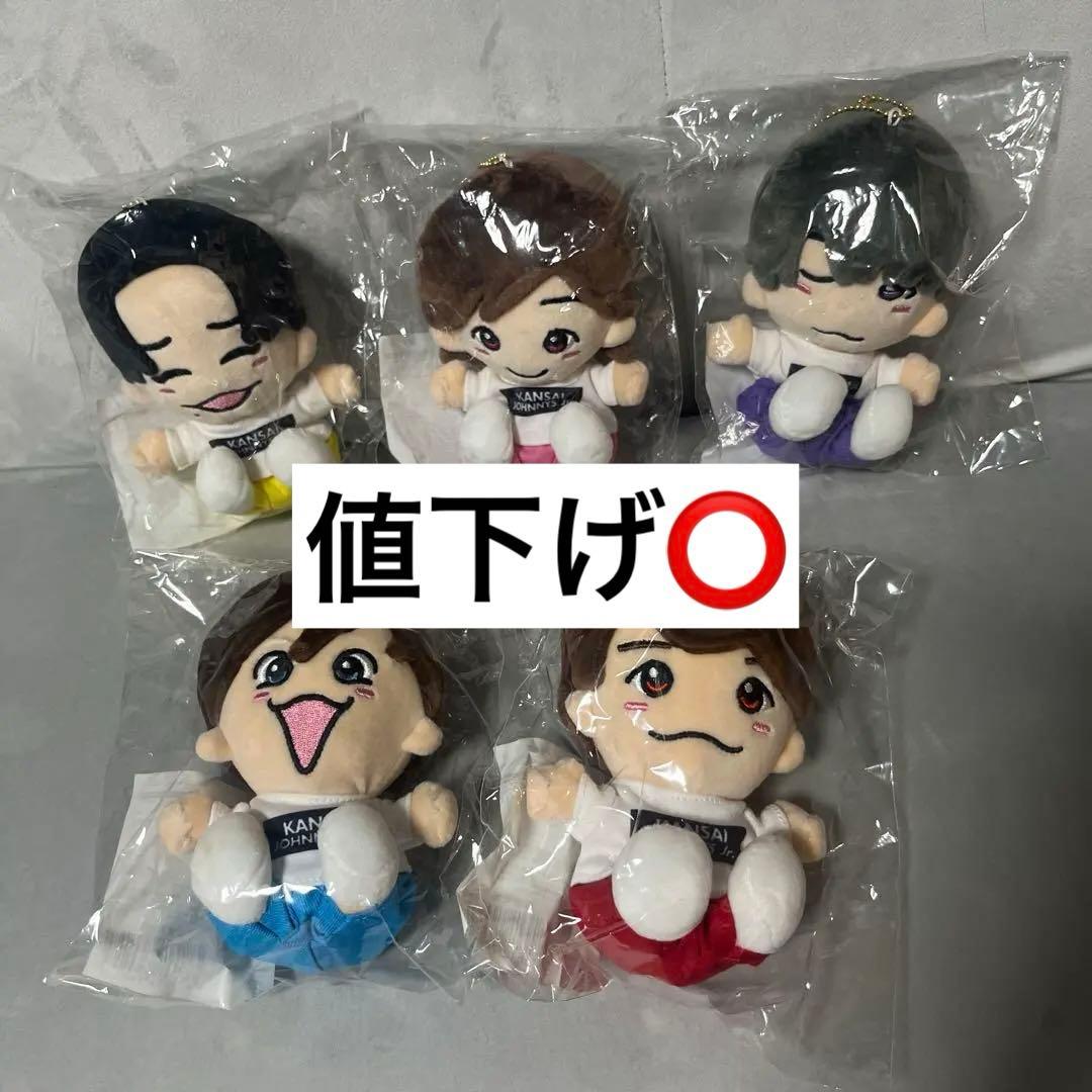なにわ男子 ちびぬい 第1弾 正規 - メルカリ