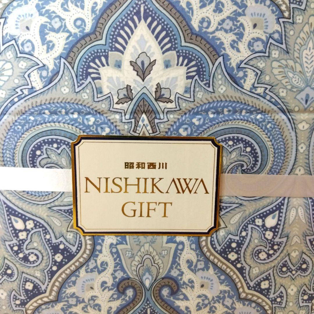 昭和西川　羽毛肌掛け布団 シングル 150x210