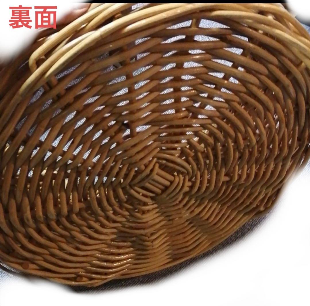 特大 アラログ バスケット ラタン