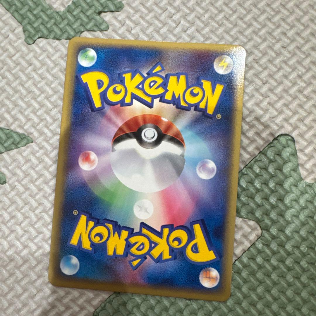 エーフィ ☆ 強化拡張パックex1 マグマVSアクア ふたつの野望 040/0