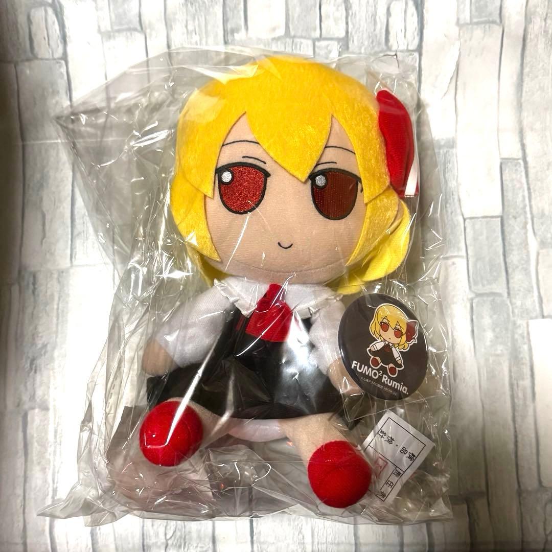 東方ぬいぐるみシリーズ 50 【ルーミア】 ふもふもるーみあ。 - メルカリ
