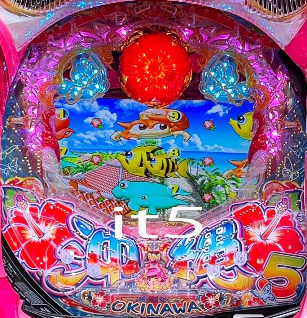 □□SANYO Pスーパー海物語 IN 沖縄5 循環仕様□□ - メルカリ