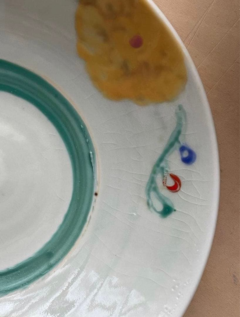 伊藤聡信さん （未使用）色絵深皿 5寸鉢 2枚セット