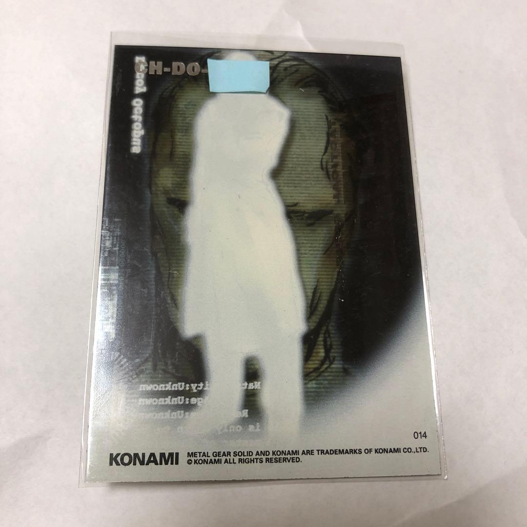 その他 L GEAR SOLID Trading Card #014 HIPPO