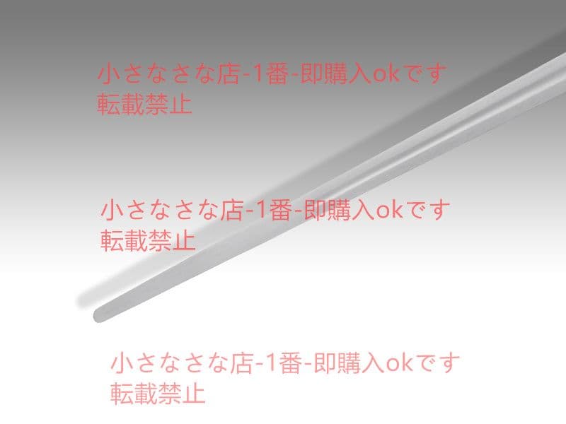 ティンク剣  漢威 古兵器 武具 刀装具 日本刀 模造刀 居合刀