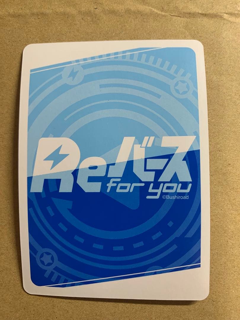 Reバース アイドルマスターシャイニーカラーズ CPP 小宮 果穂