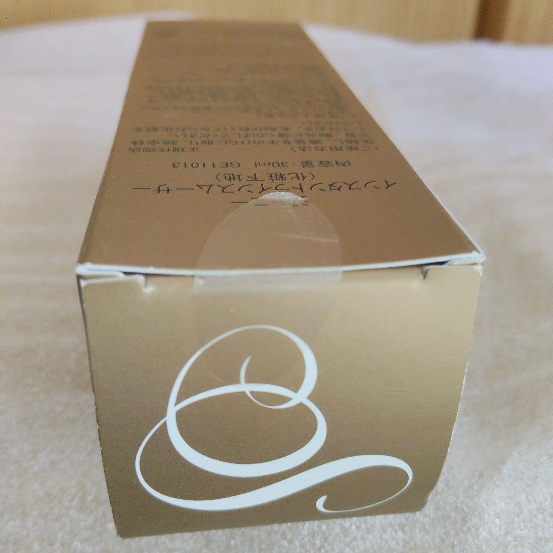 【新品】GENIE インスタントラインスムーサー 30ml