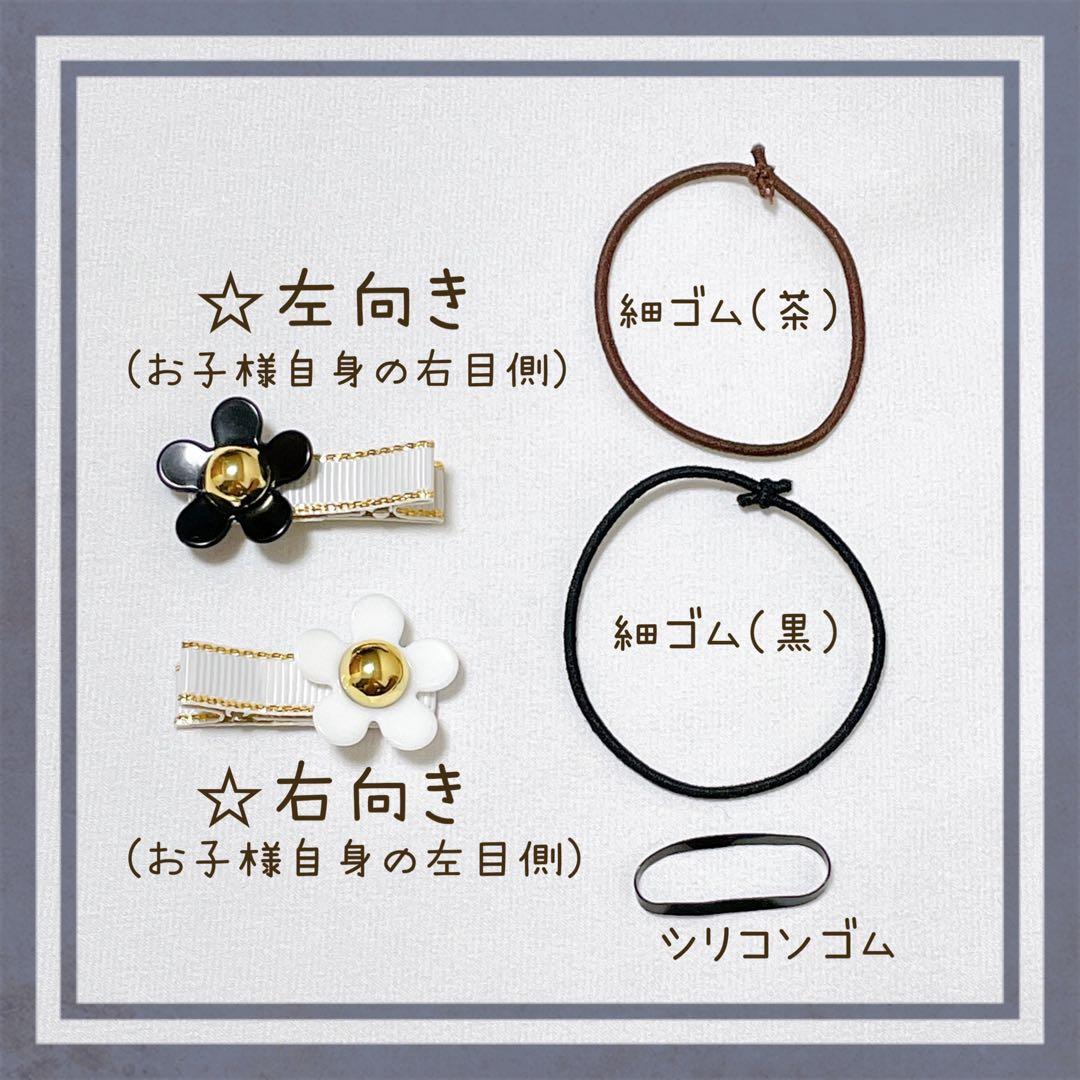 《ダブル向日葵》ベビーヘアクリップ ヘアゴム