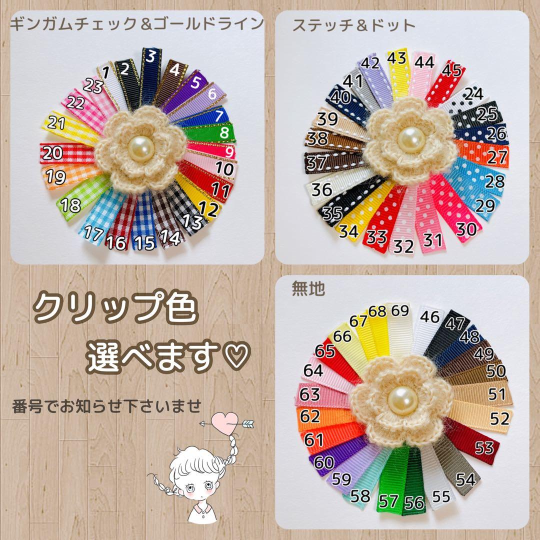 《ダブル向日葵》ベビーヘアクリップ ヘアゴム