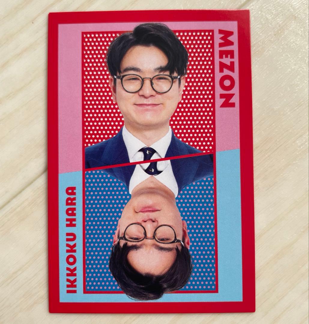 よしもとコレカ 6th Edition めぞん - メルカリ