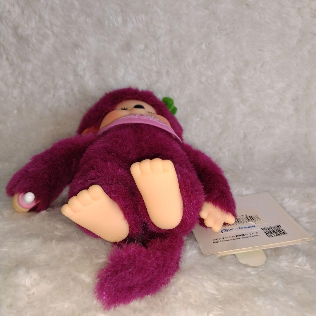 地域限定 モンチッチ ぶどう 山梨 セキグチ ぬいぐるみ ご当地 - メルカリ