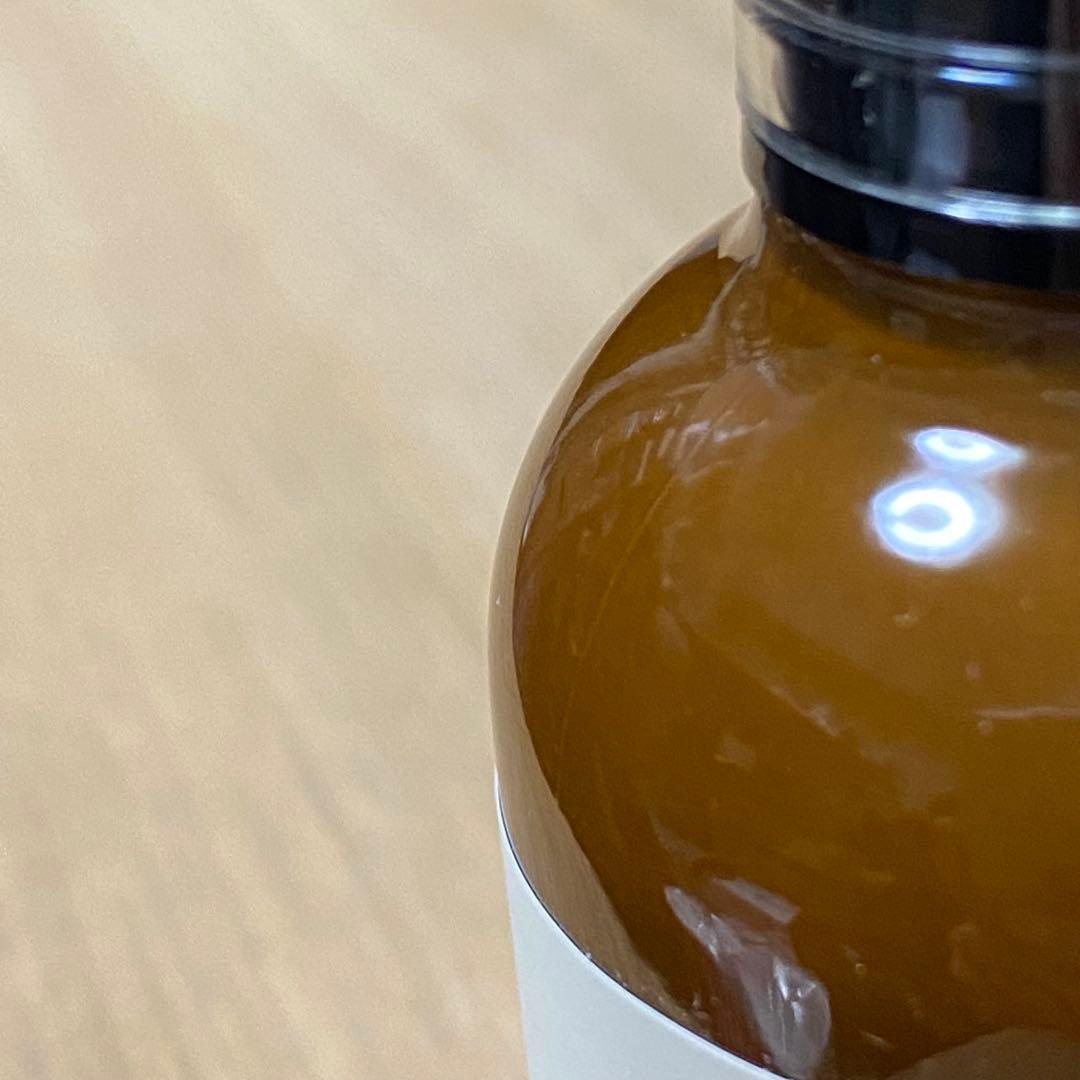 N organic Basic エヌオーガニック 3点セット