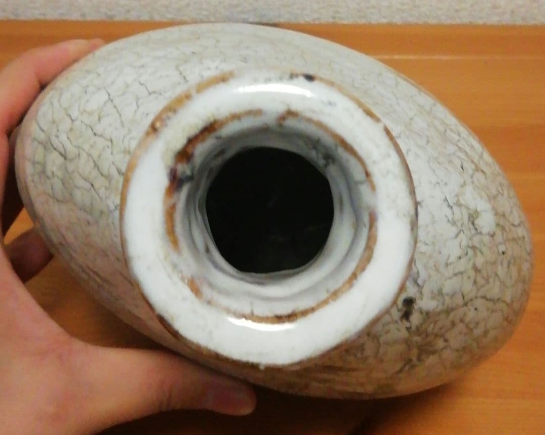 梅本健三作　乱網目文　扁壺　花入　共箱　本付　花瓶