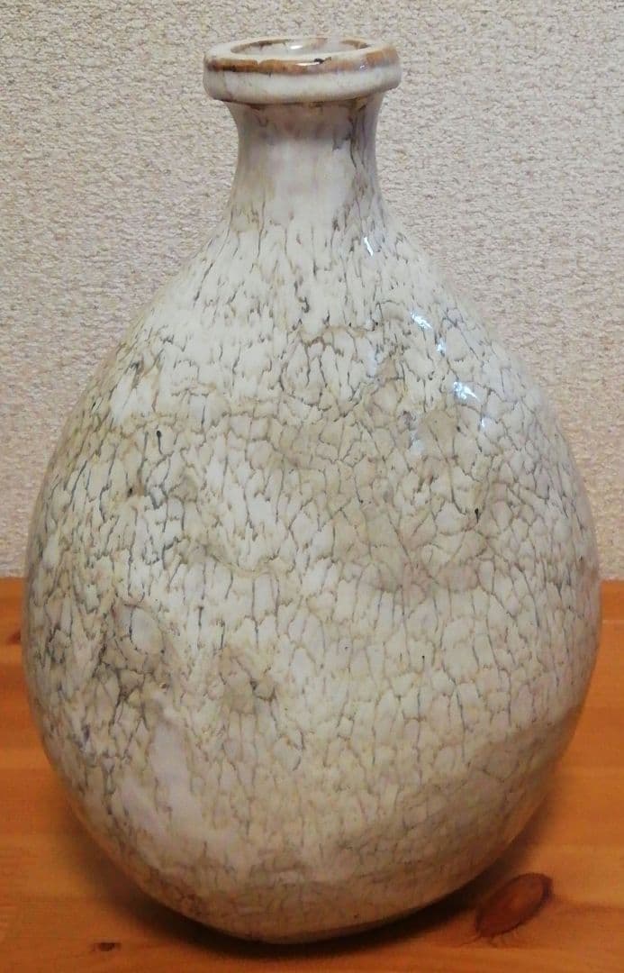 梅本健三作　乱網目文　扁壺　花入　共箱　本付　花瓶