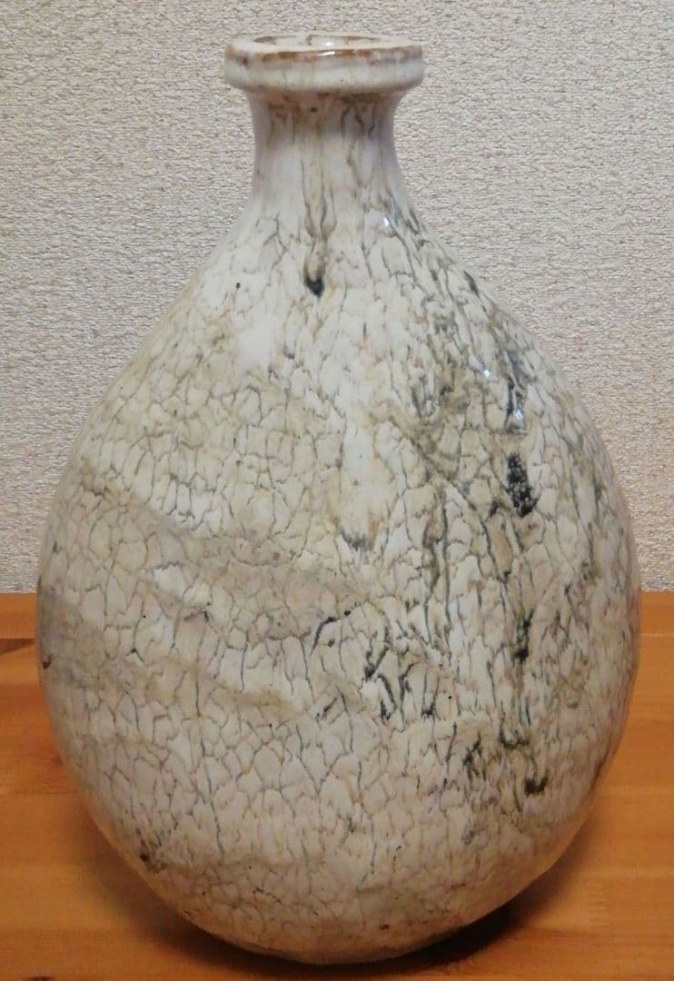 梅本健三作　乱網目文　扁壺　花入　共箱　本付　花瓶