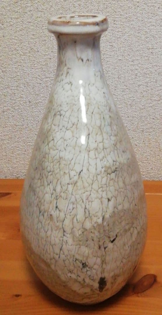 梅本健三作　乱網目文　扁壺　花入　共箱　本付　花瓶