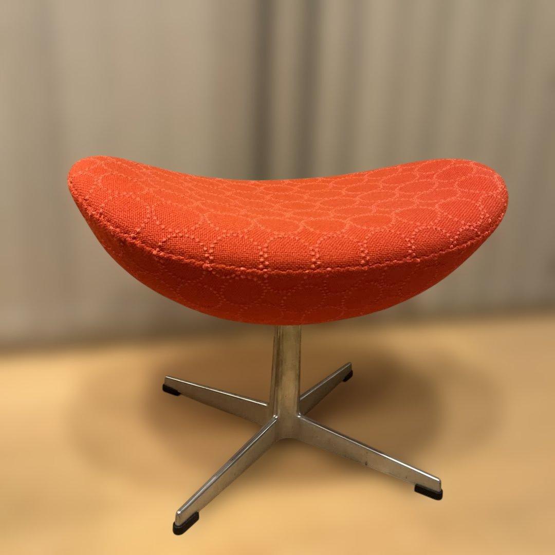 Fritz Hansen フリッツハンセン　ミナペルホネン フットスツール