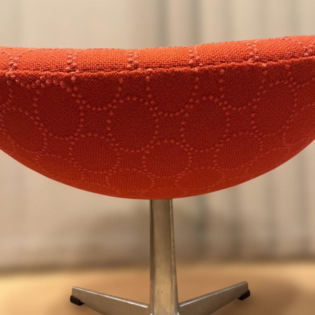 Fritz Hansen フリッツハンセン　ミナペルホネン フットスツール