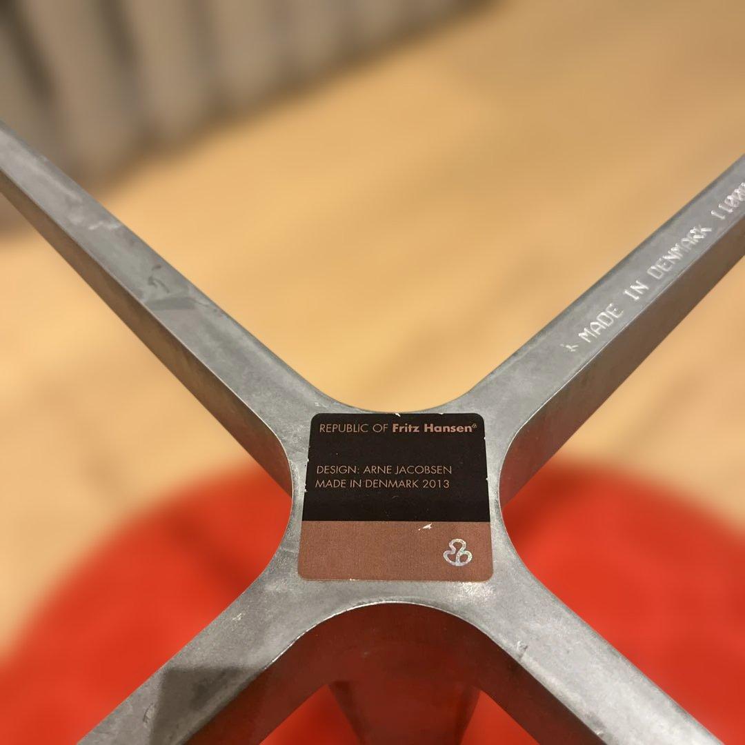 Fritz Hansen フリッツハンセン　ミナペルホネン フットスツール