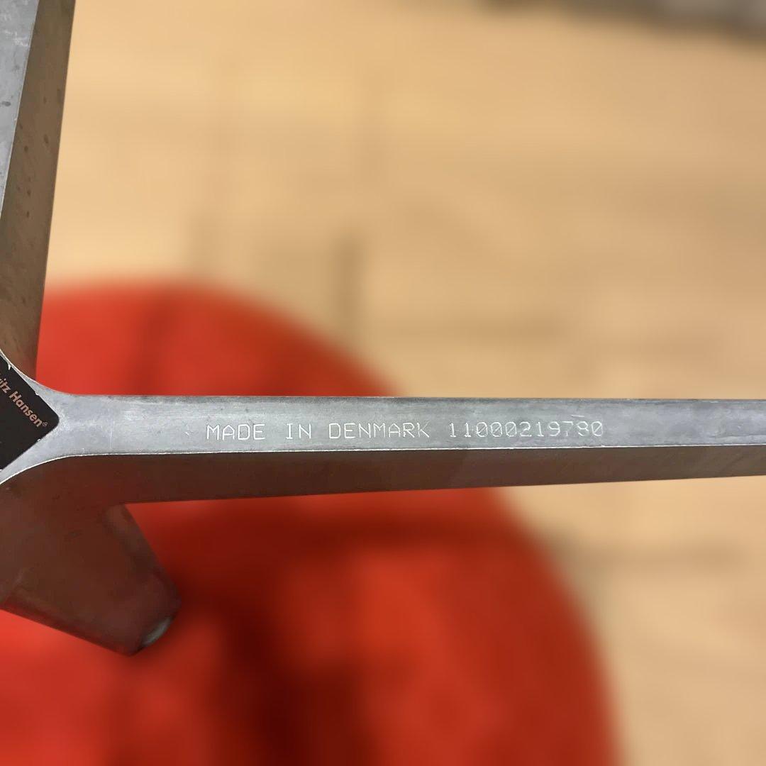 Fritz Hansen フリッツハンセン　ミナペルホネン フットスツール