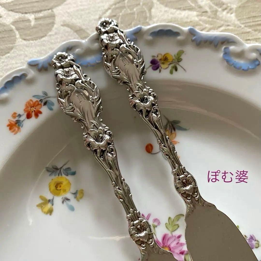 【Whiting ホワイティング】純銀／バターナイフ「Lily」2本セット