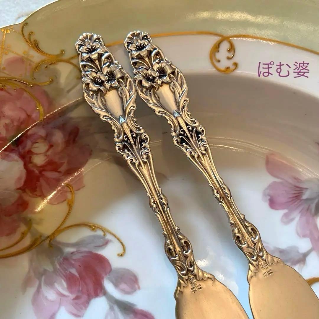 【Whiting ホワイティング】純銀／バターナイフ「Lily」2本セット