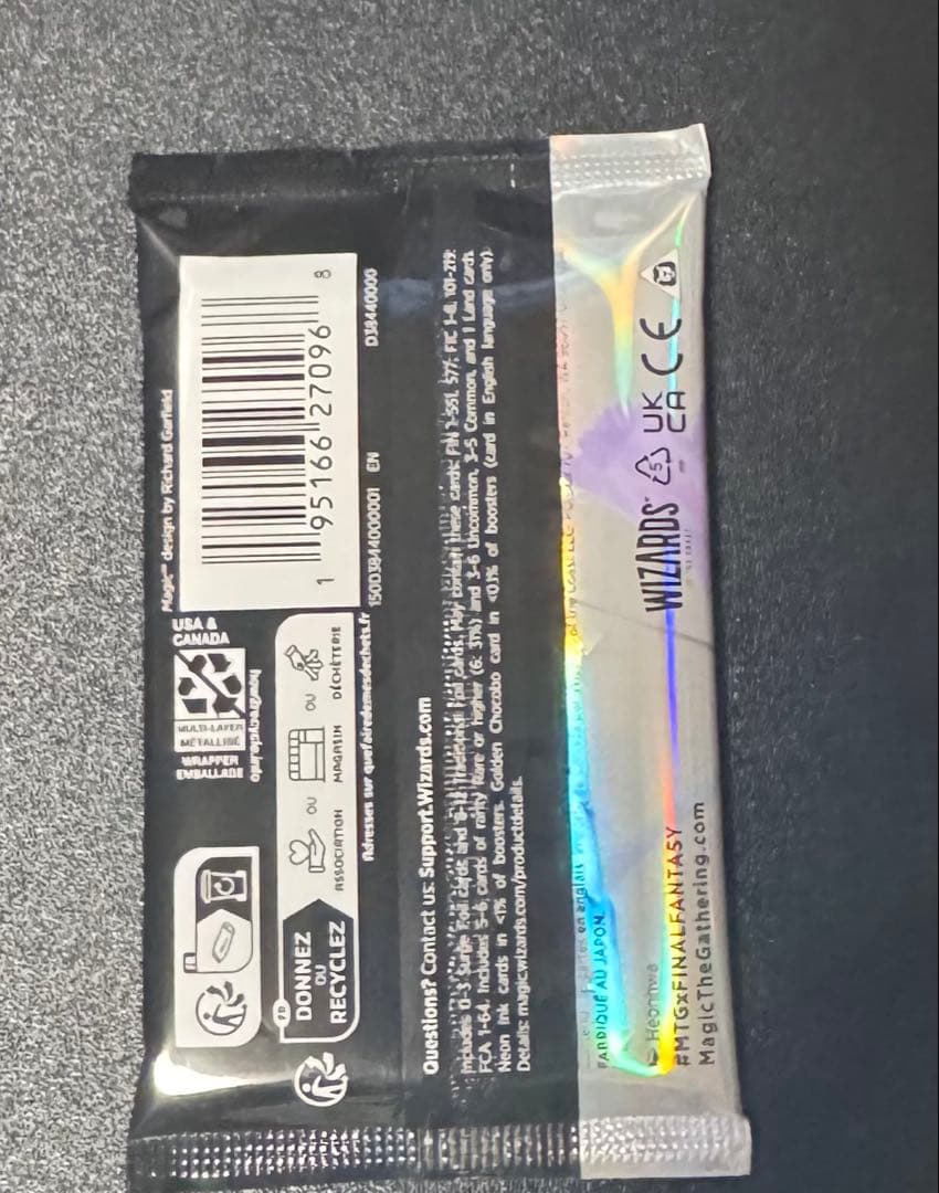 MTG FINAL FANTASY コレクター・ブースター 英語版 1パック - メルカリ